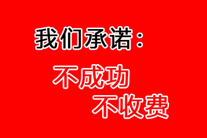 法院判决助力赵先生拿回80万房产纠纷款